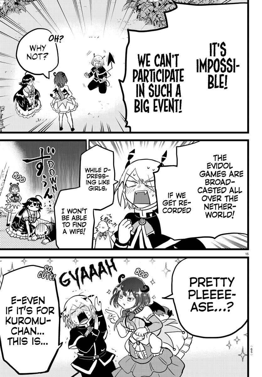 Welcome to Demon School! Iruma-kun, Chapter 184 image 16